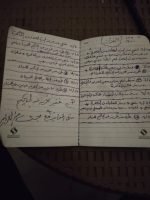 Kayali 31 Fleur Majesty 10ml - Image 2